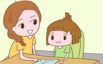 多做事心得体会7篇