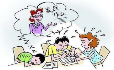 微作业心得体会模板5篇